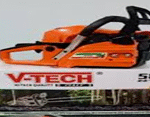 Mesin Senso Mini V-Tech
