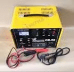 Mesin Cas Aki Maxtron Cb-50 - Image 2